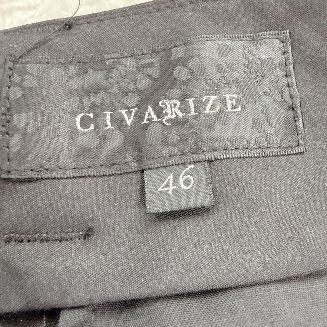 CIVARIZE 黒 スーツ セットアップ スリム 裏 総柄 サイズ46