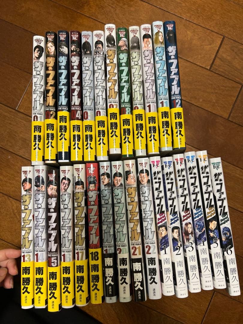 ファブル全22巻＋セカンドシーズン1~6巻 セット