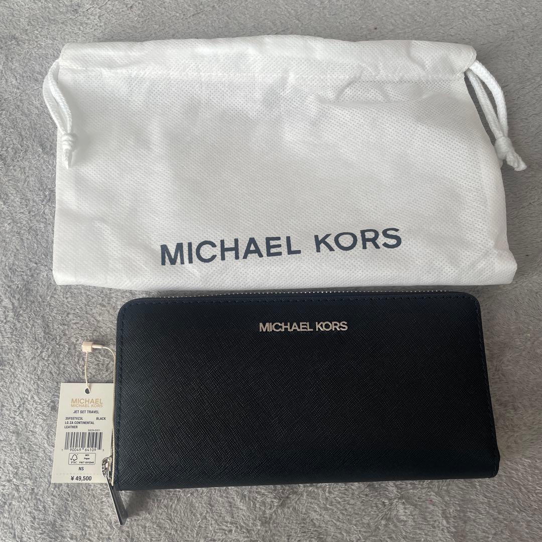 MICHAEL KORS コンチネンタル財布 ブラック