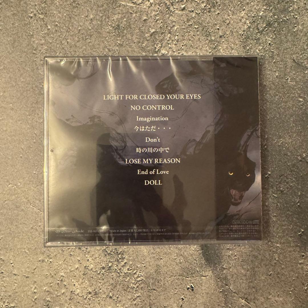 【新品未開封】SIAM SHADE SPIRITS 1993