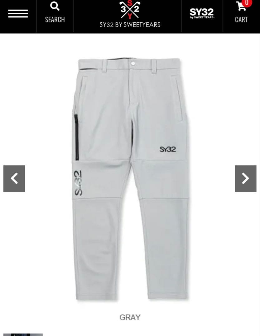 SY32 グレー パンツ BY SWEET YEARS