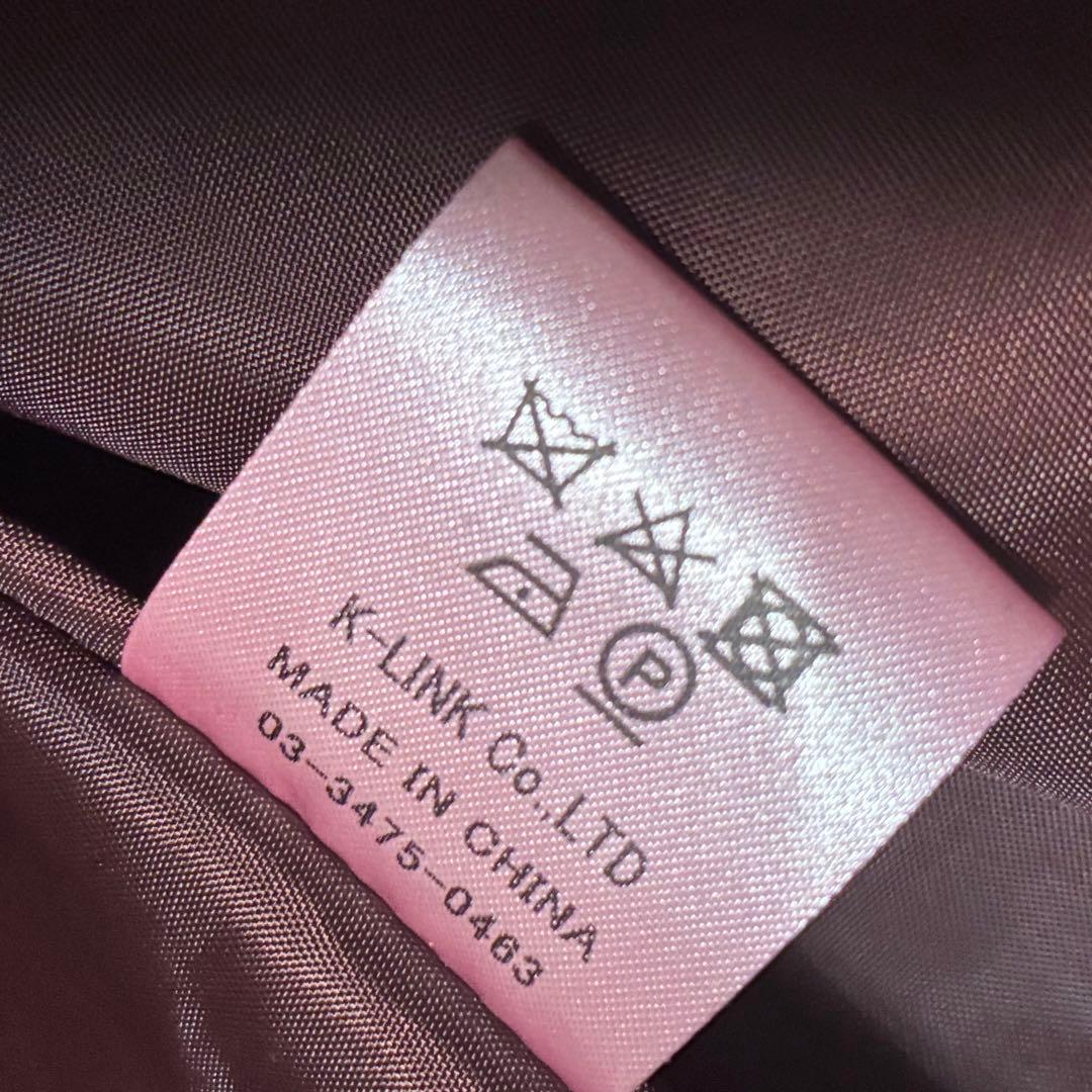 ATELIER-PIERROT アトリエピエロ ファーコート ワイン