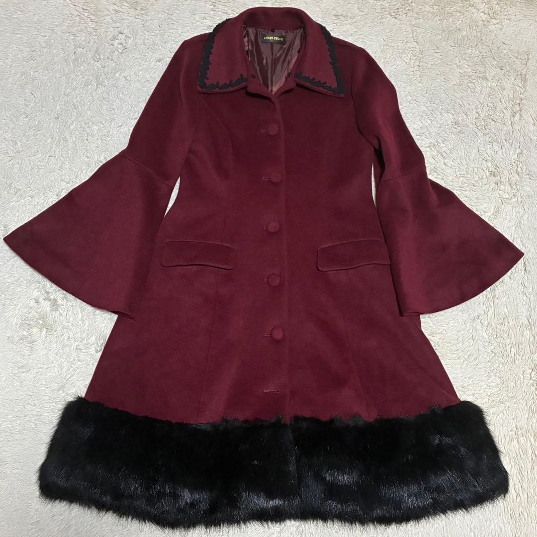 ATELIER-PIERROT アトリエピエロ ファーコート ワイン