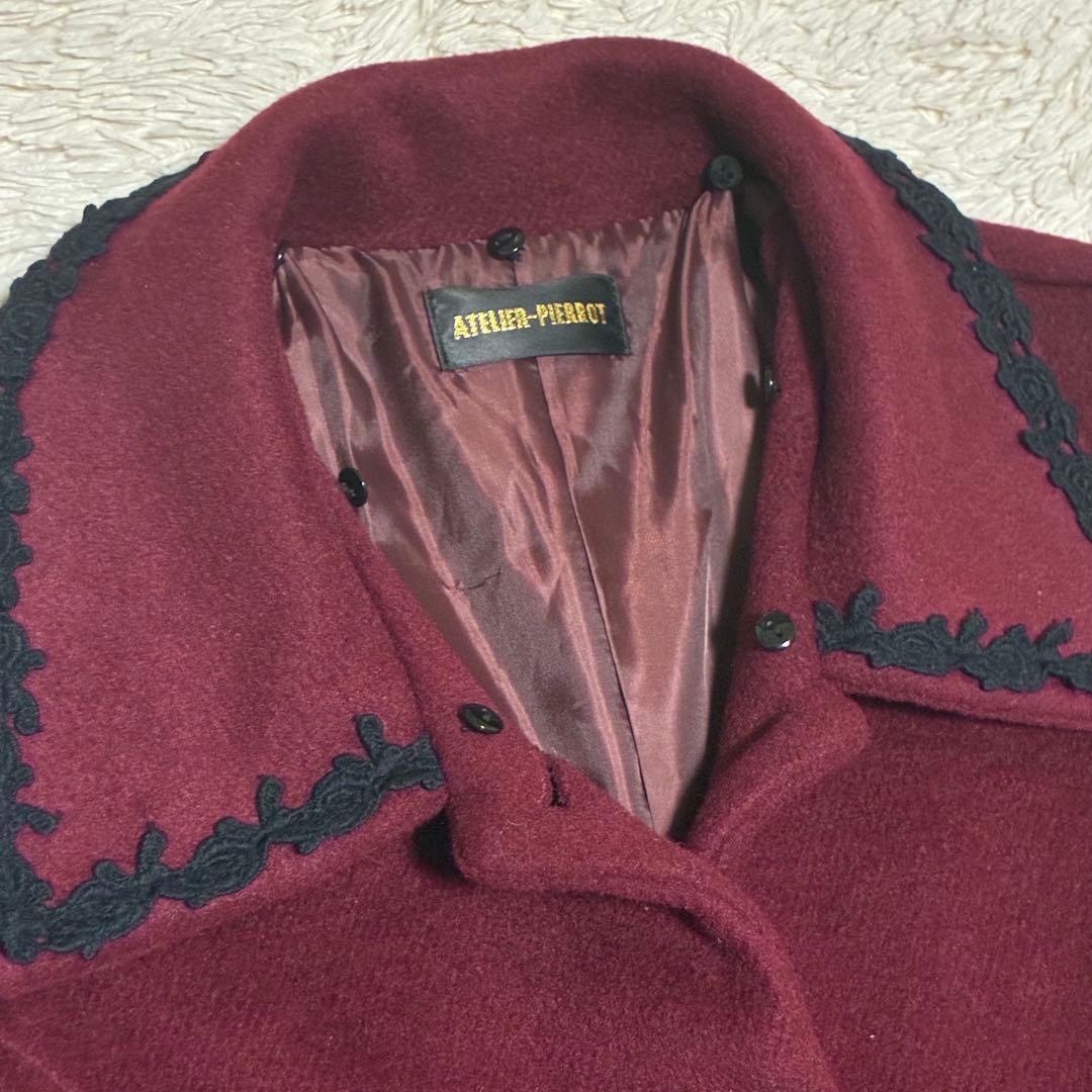 ATELIER-PIERROT アトリエピエロ ファーコート ワイン