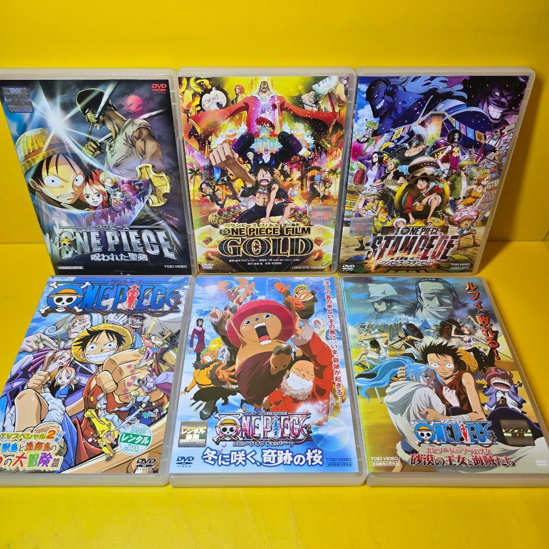 新品ケース交換済み　ワンピース劇場版 映画 特別篇 DVD31本セット