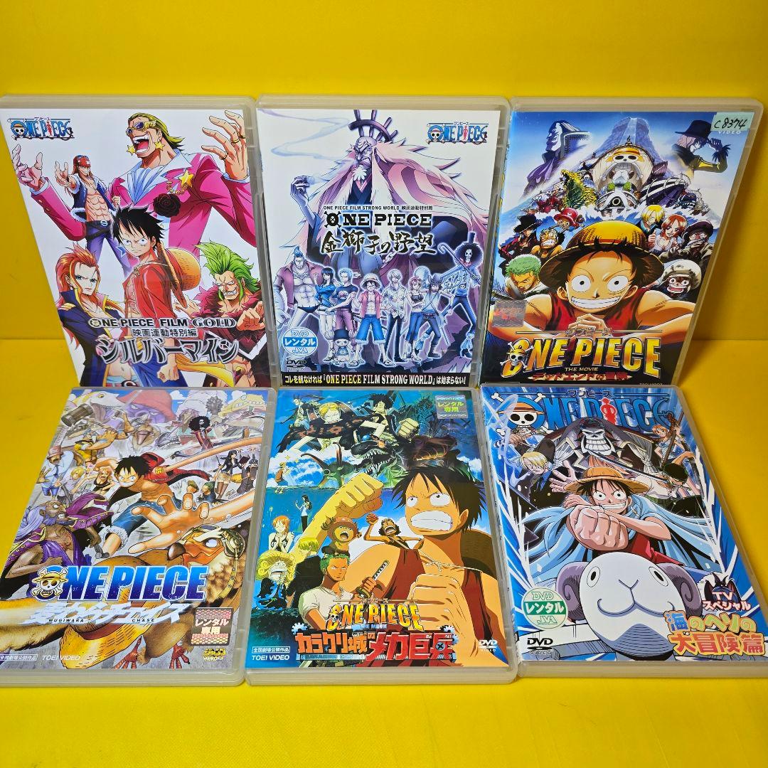 新品ケース交換済み　ワンピース劇場版 映画 特別篇 DVD31本セット