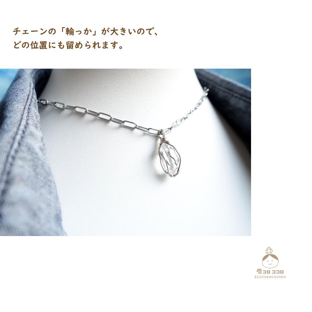 ハーキマー•ダイヤモンド ✦ のネックレス【 アジャスタに小さな もう１粒つき】