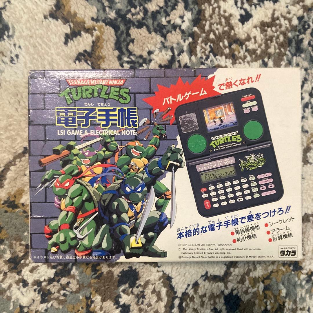 ミュータントタートルズ　電子手帳　LSI 動作品　箱、取説付き　平成レトロ
