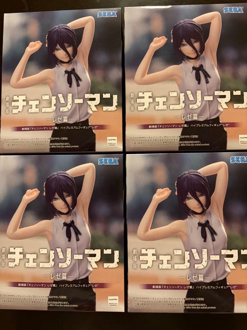 劇場版「チェンソーマンレゼ編」ハイプレミアムフィギュア レゼ4体