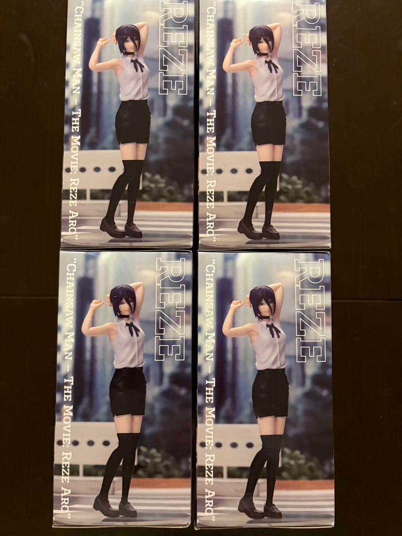 劇場版「チェンソーマンレゼ編」ハイプレミアムフィギュア レゼ4体