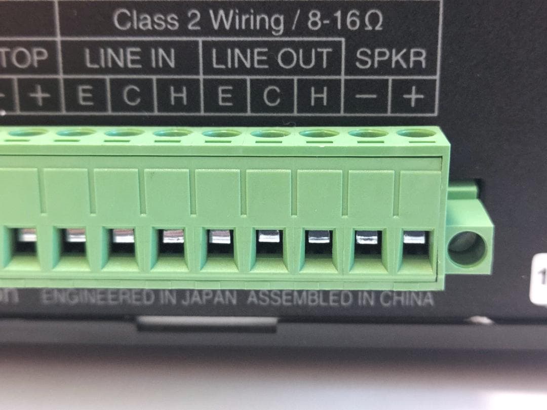 TOA サウンドリピーター EV-20R