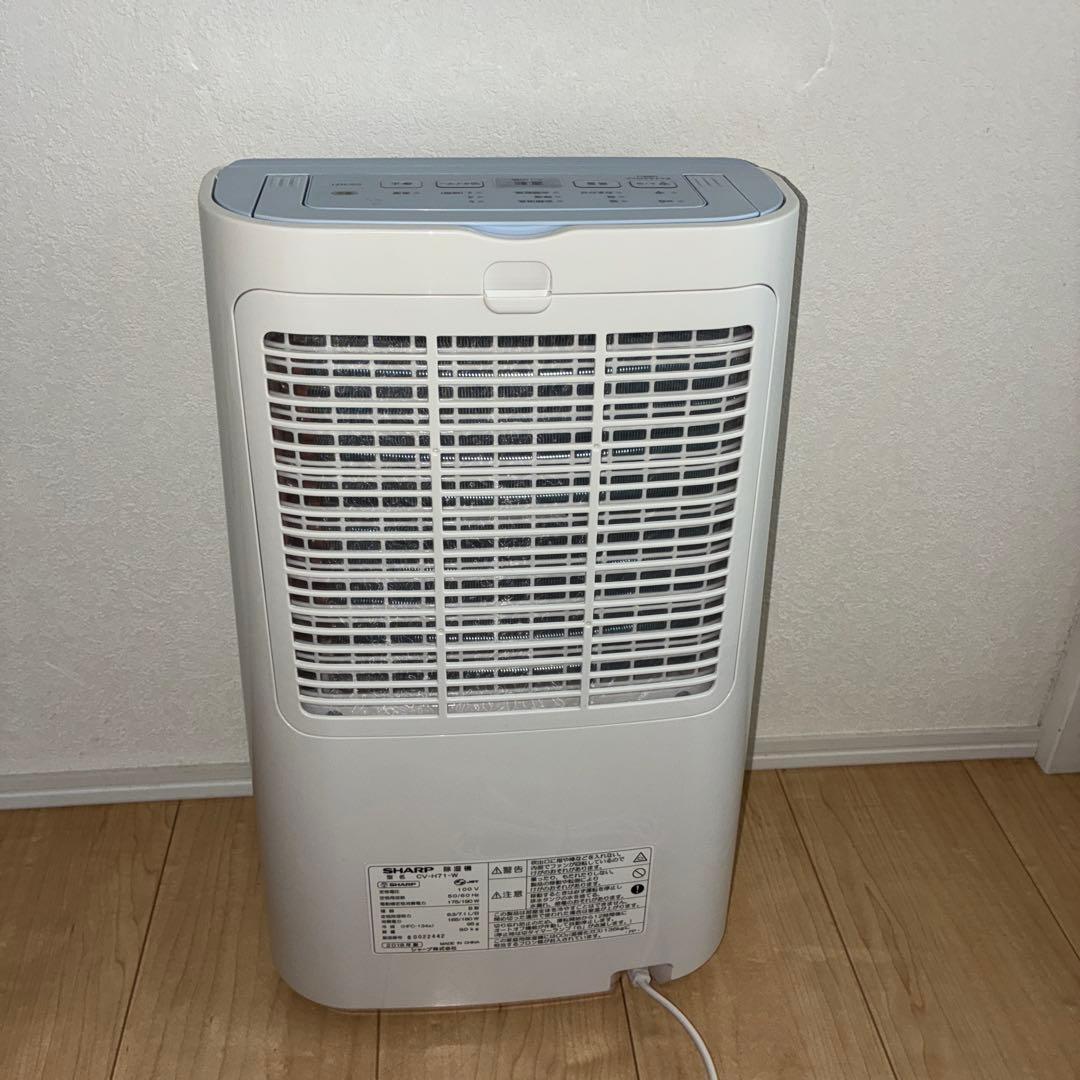 SHARP 除湿機　プラズマクラスター　CV-H71-W