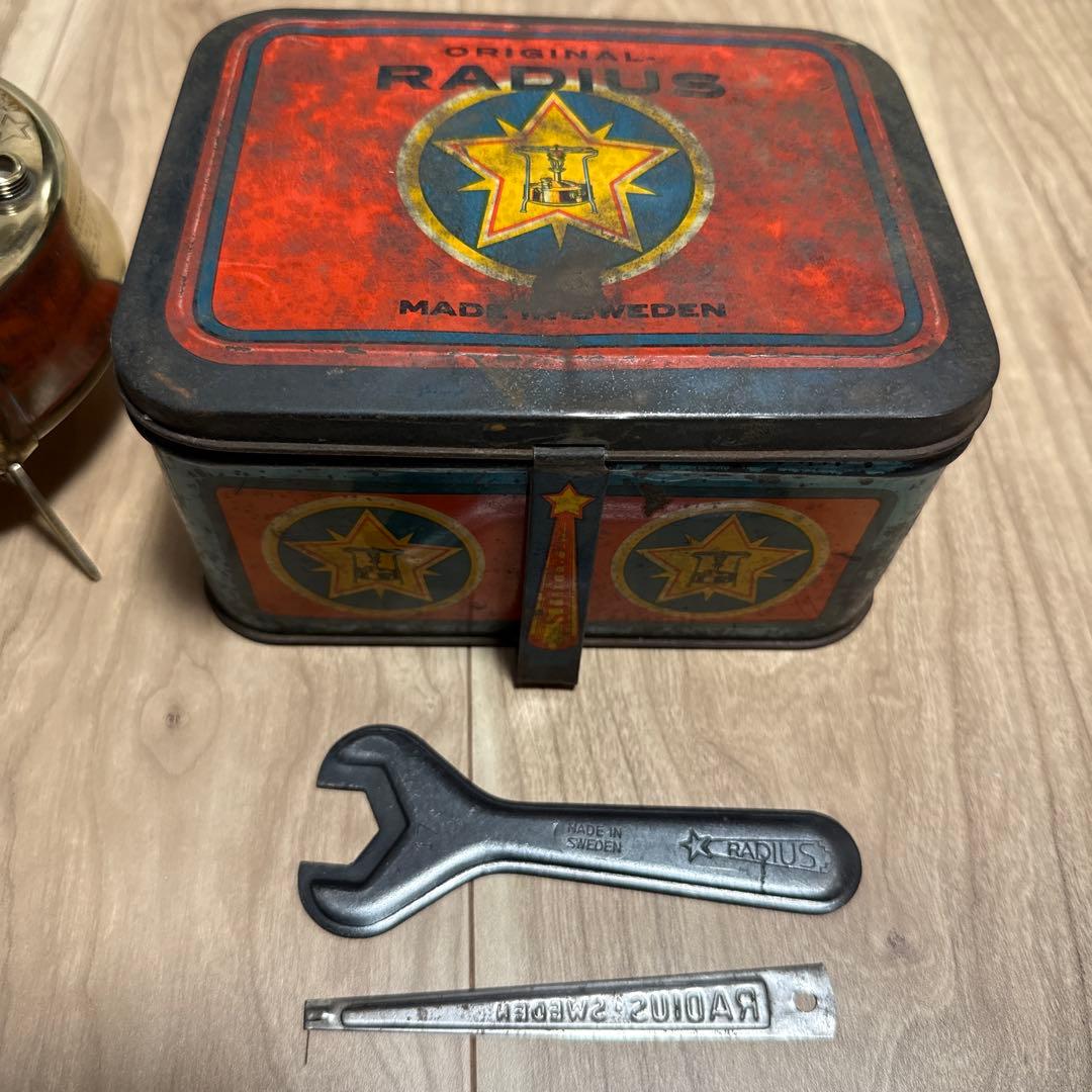 Radius Sweden No.21ブラスバーナー