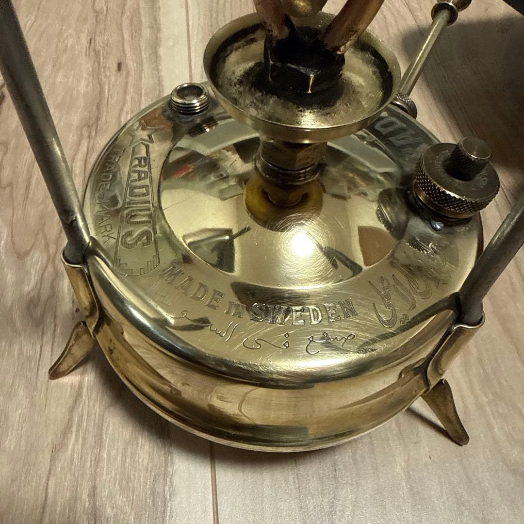 Radius Sweden No.21ブラスバーナー