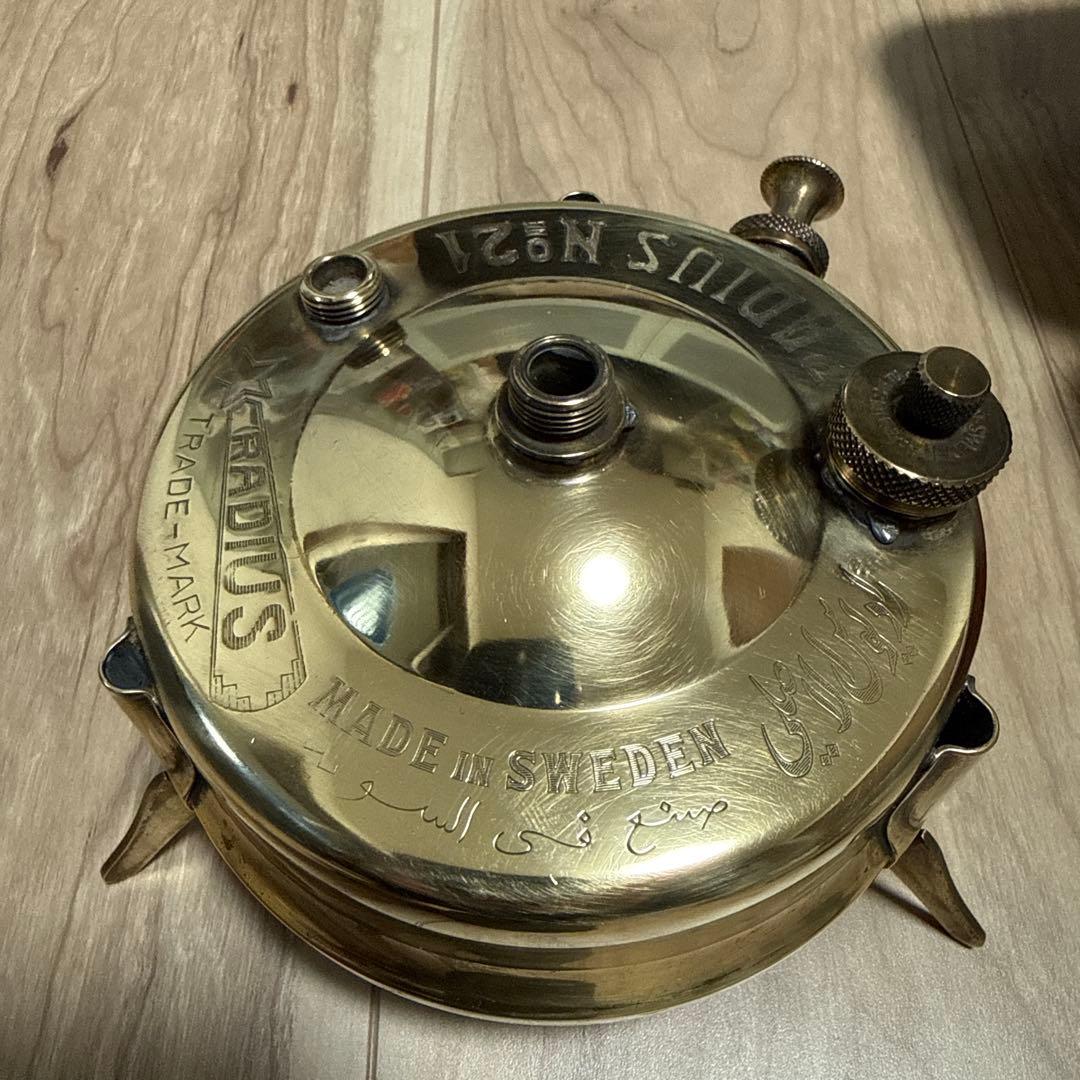 Radius Sweden No.21ブラスバーナー