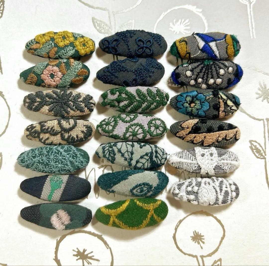 ともっち様　ご確認用ページ