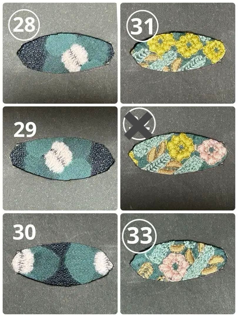 ともっち様　ご確認用ページ