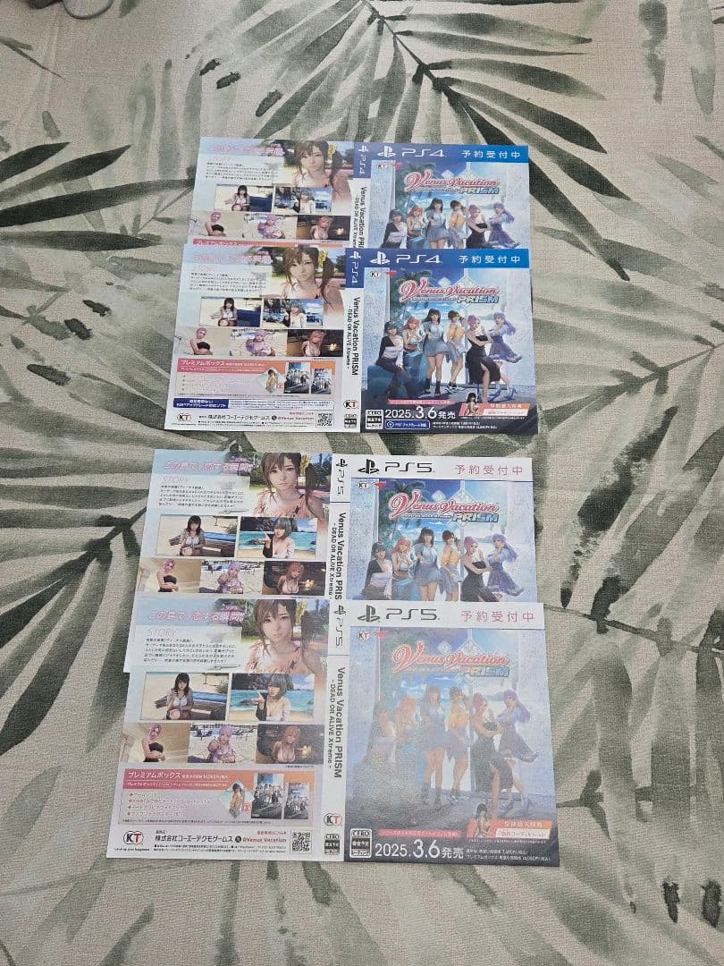 venus vacation PRISM 非売品販促用4点セット