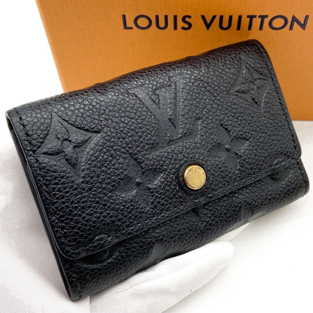 【美品】ルイヴィトン ミュルティクレ アンプラント 6連キーケース ノワール