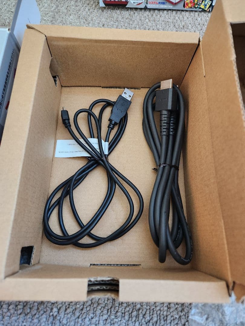 ニンテンドー　クラシックミニファミリーコンピュータ　　オマケ付きすぐ遊べるセット