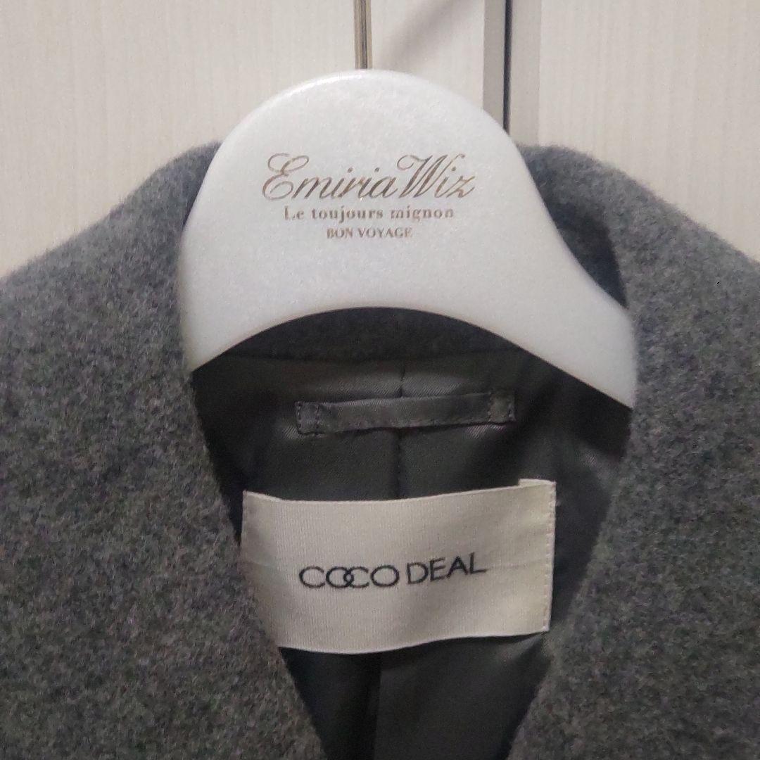 新品未使用 ココディール インペリアルモッサショートPコート グレー