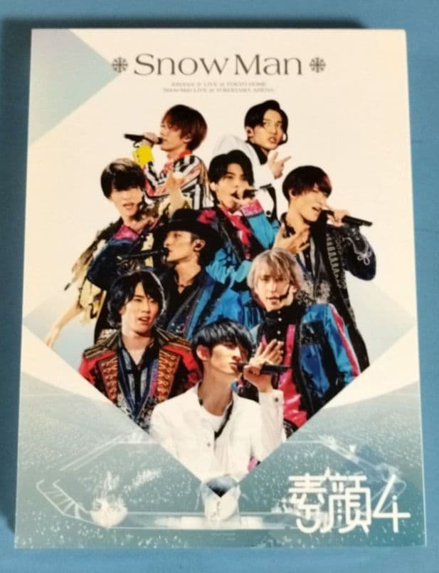 【正規品】Man 素顔4 Johnny's ONLINE 購入証明付き