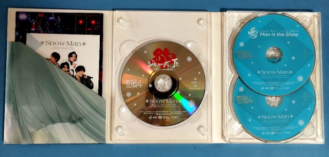 【正規品】Man 素顔4 Johnny's ONLINE 購入証明付き