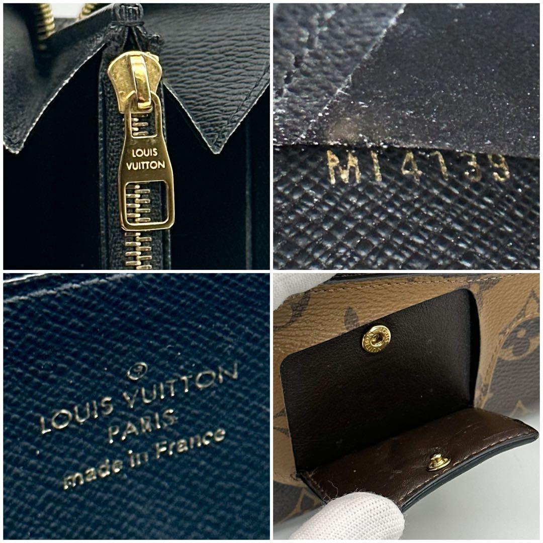 【希少】ルイヴィトン ジッピーウォレット モノグラム リバース シャディ 長財布