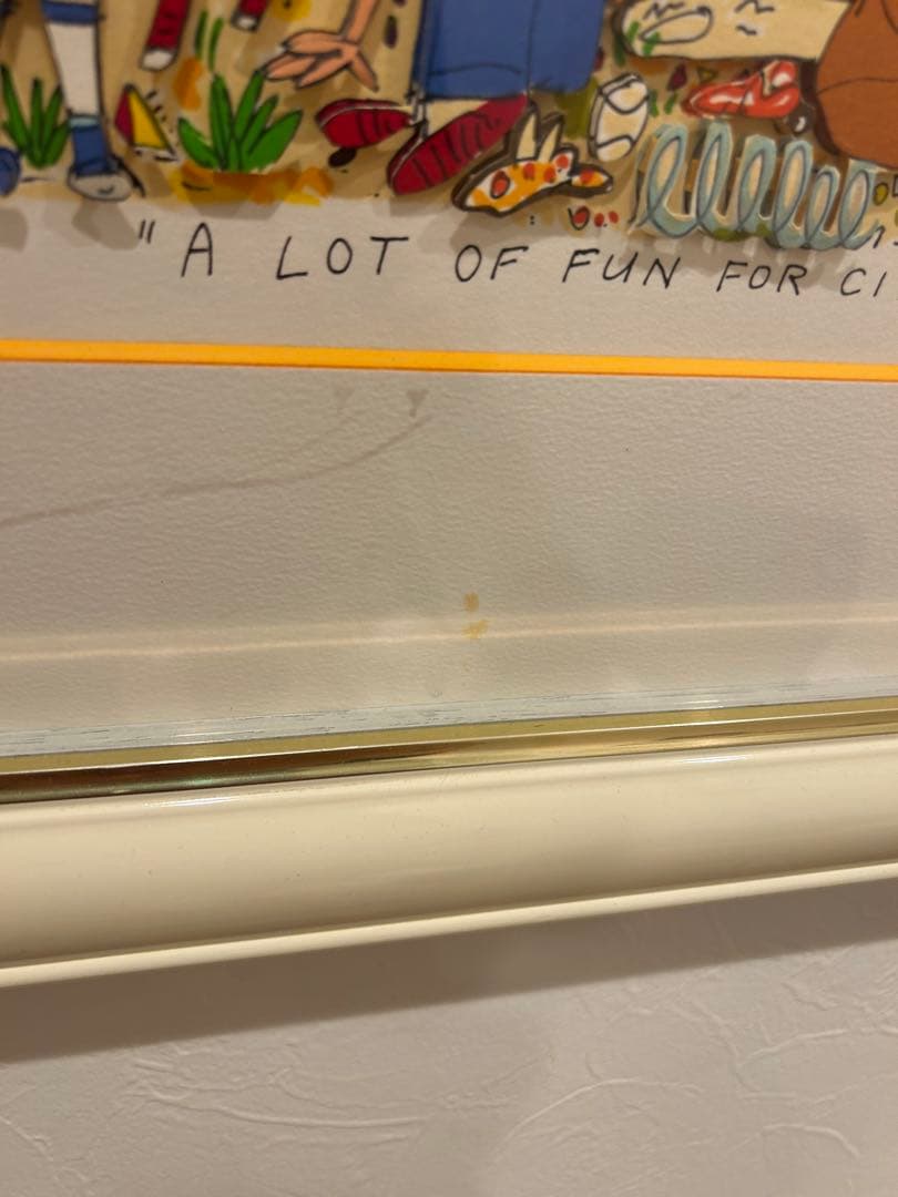 James Rizzi 「A Lot of Fun for City Kids」