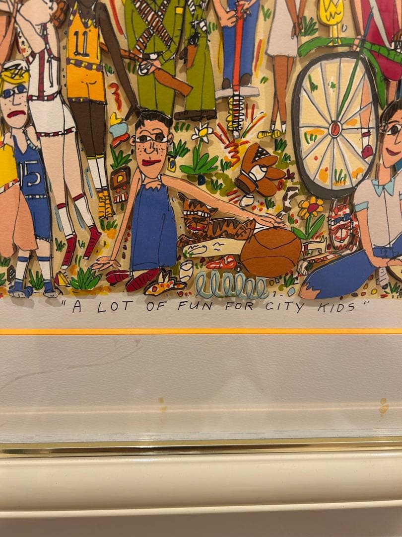 James Rizzi 「A Lot of Fun for City Kids」