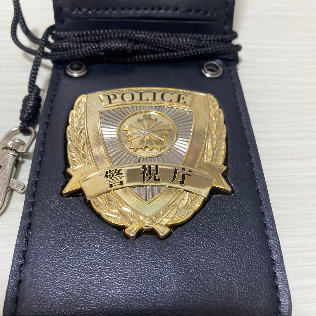 警察グッズ　レプリカ警察手帳　撮影用