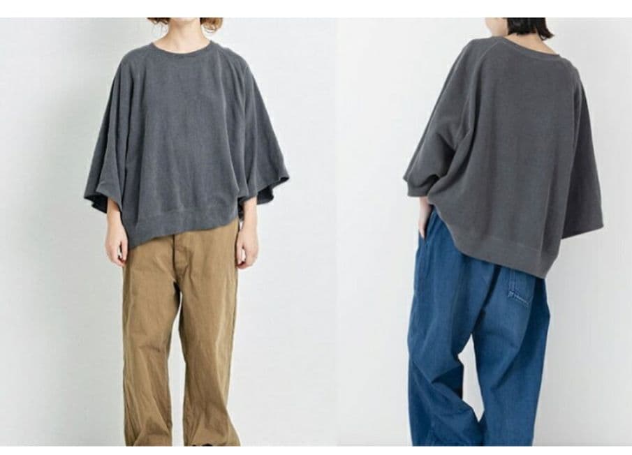 Veritecoeur　ヴィンテージ裏毛プルオーバー　vcc-497