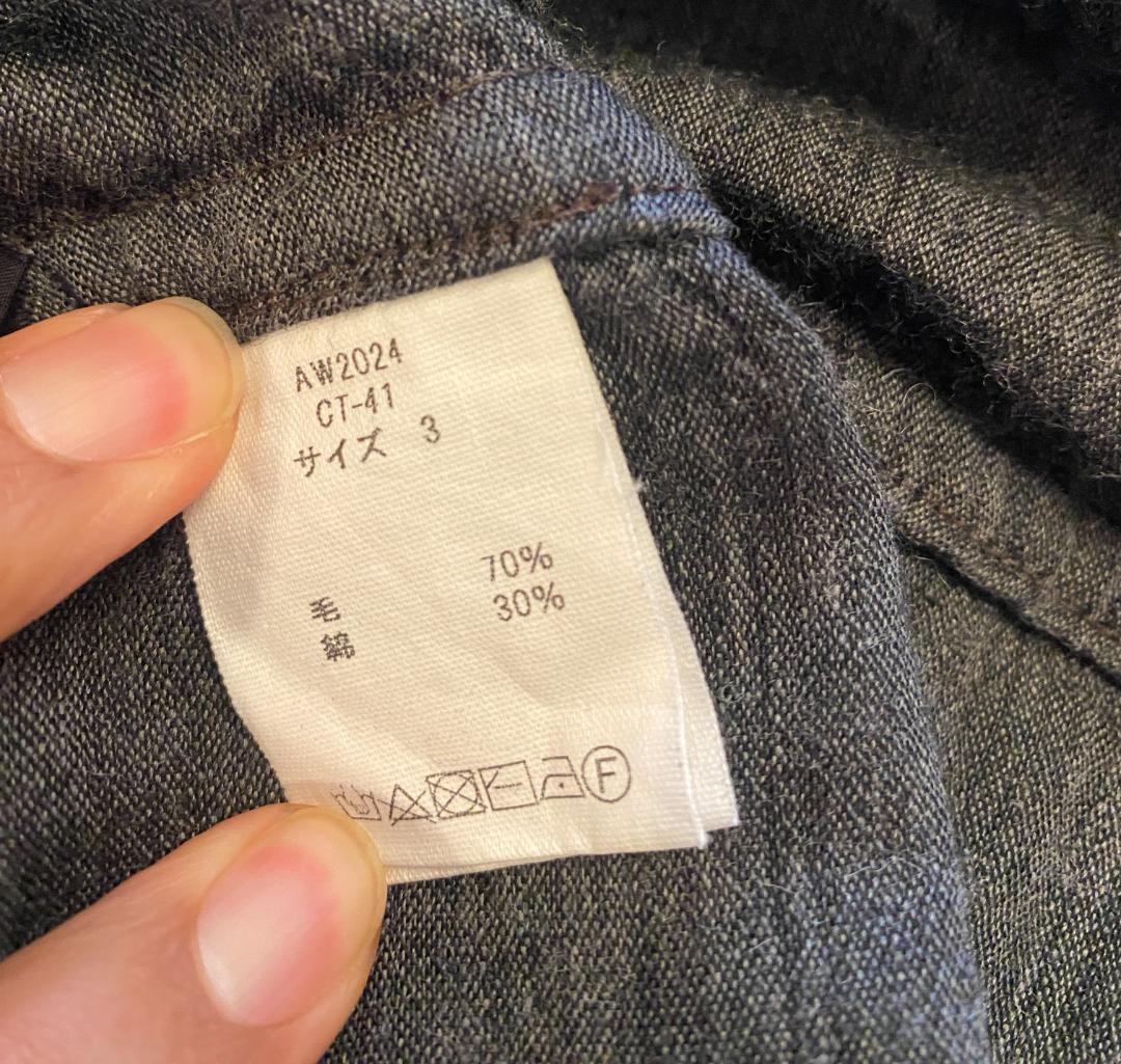 MITTAN　ミタン　ミッタン　毛綿三重織コート