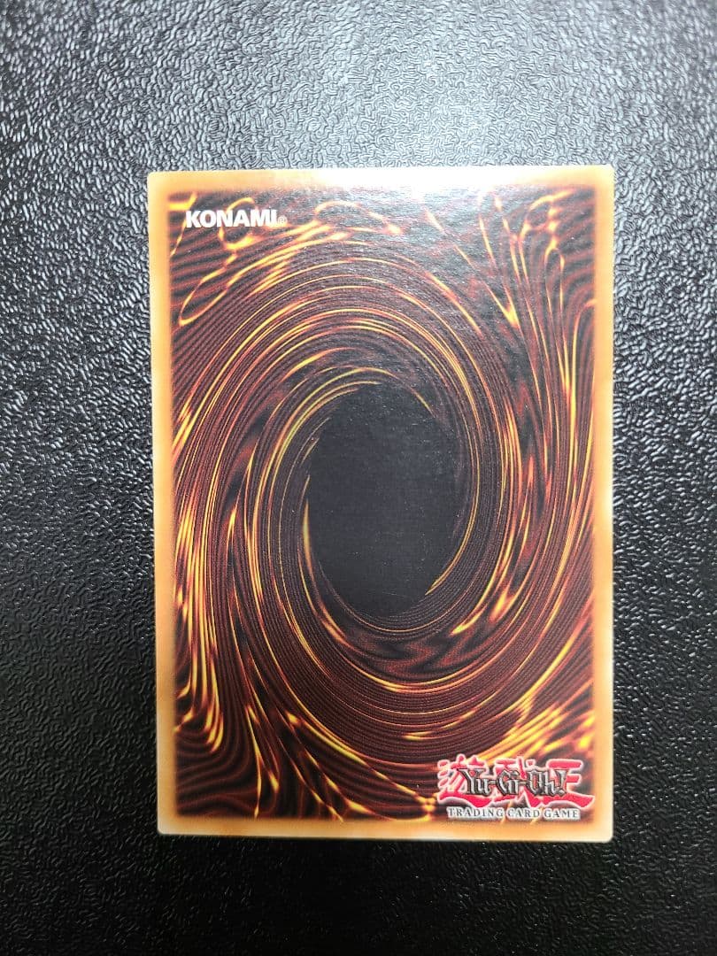 遊戯王 ラーの翼神竜　北米版　ゴーストレア