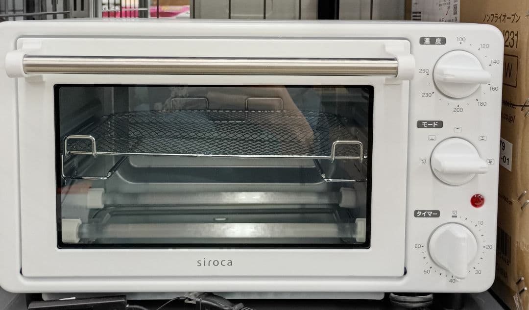 siroca シロカ　　ノンフライ　オーブン　ST-4N231　保証書付き