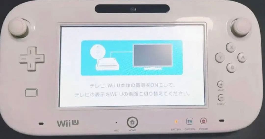 【匿名配送】wiiu 本体、ソフト　豪華セット