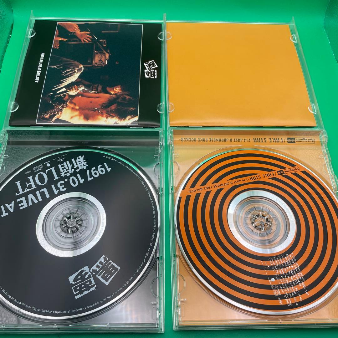 KUROYUME BOX+ (6CD+DVD) 黒夢