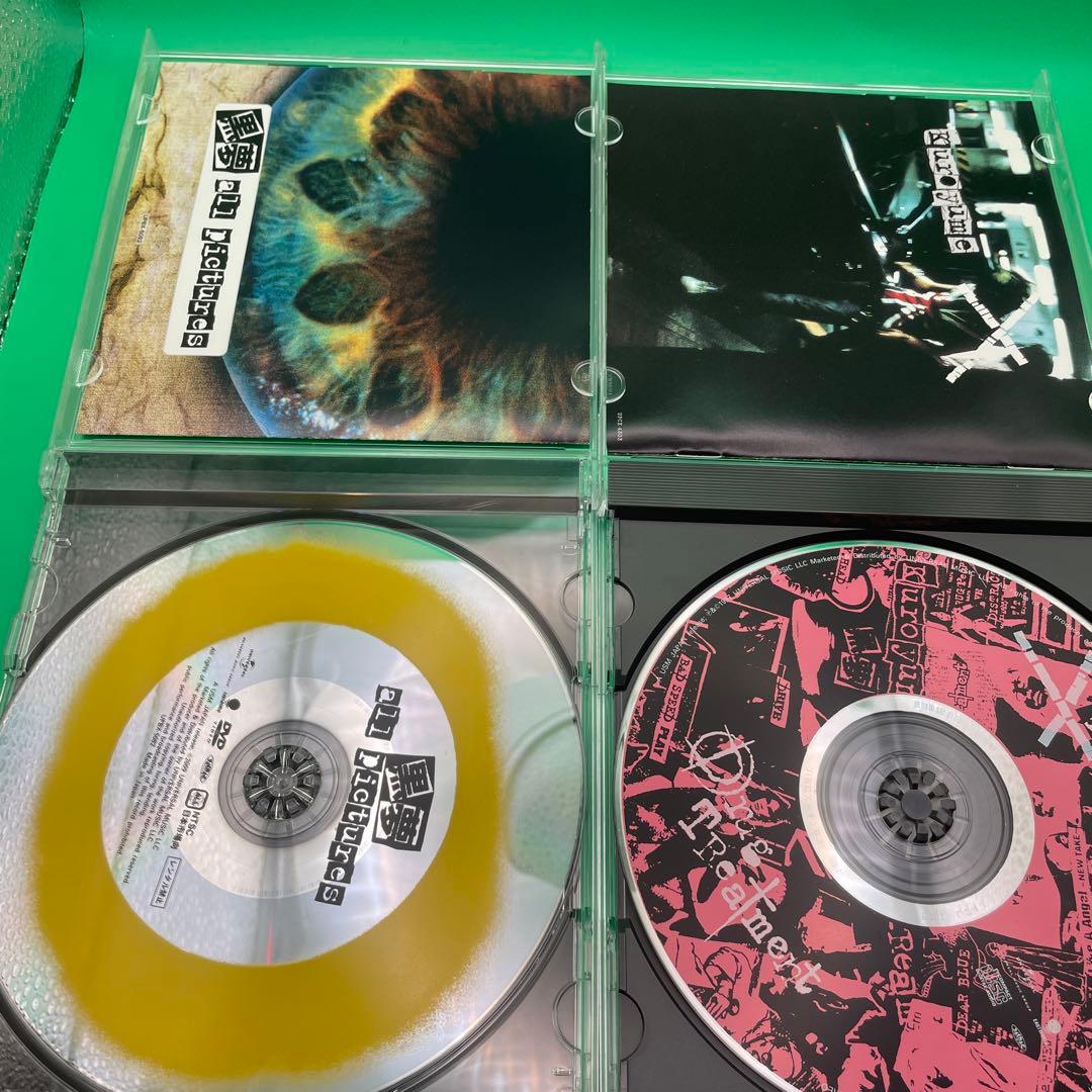 KUROYUME BOX+ (6CD+DVD) 黒夢