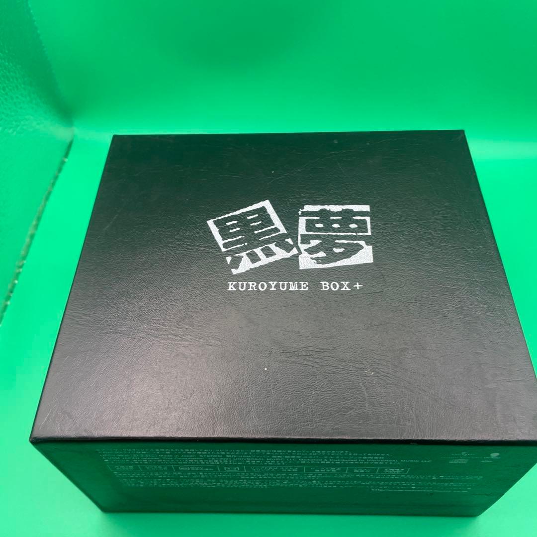 KUROYUME BOX+ (6CD+DVD) 黒夢