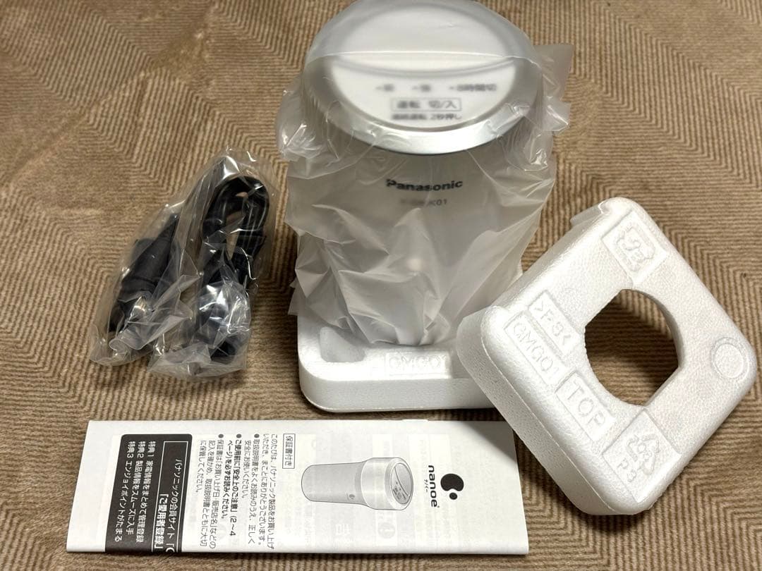 Panasonic 車載用空気清浄機 F-GMK01-W