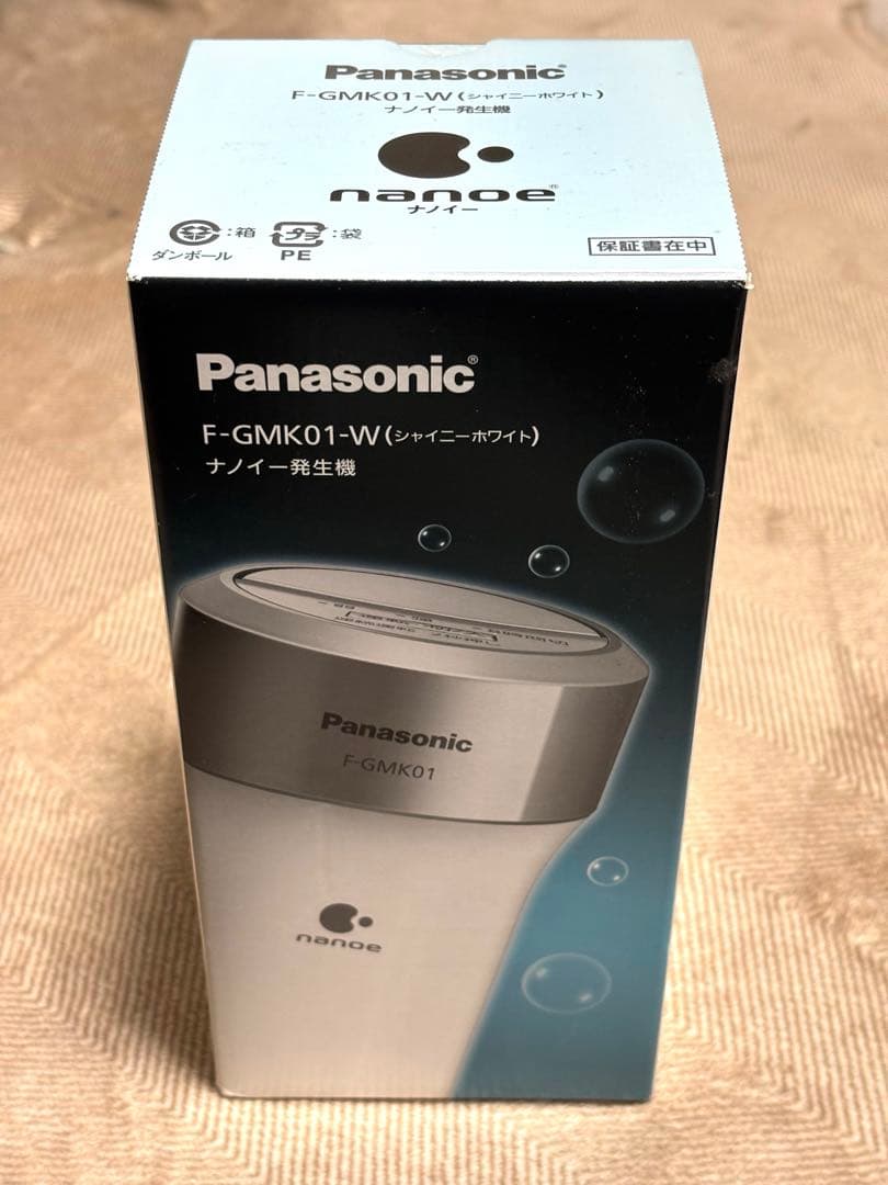 Panasonic 車載用空気清浄機 F-GMK01-W