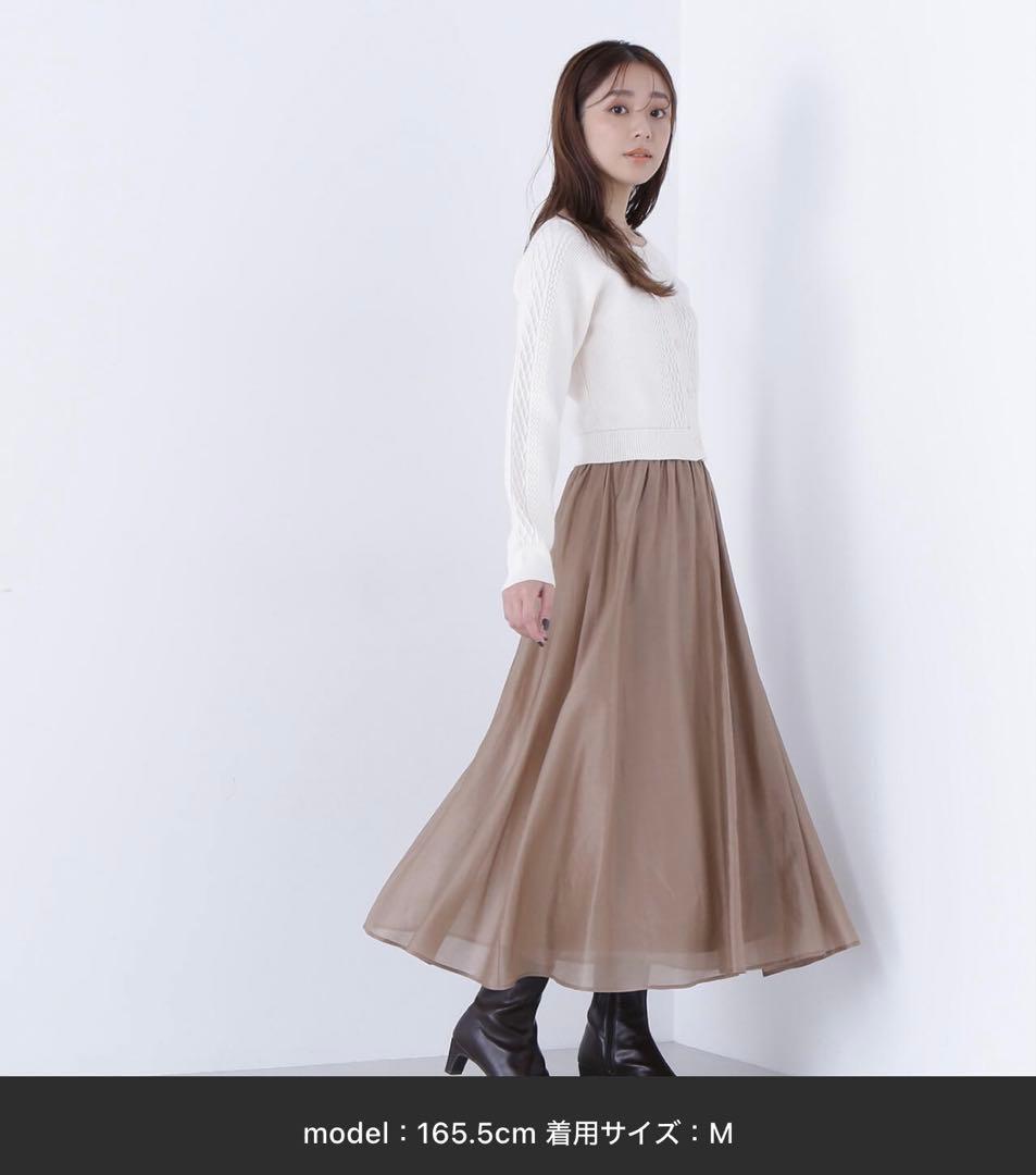 ナチュラル ビューティー ベーシック ケーブル 長袖 ニット ワンピース 白