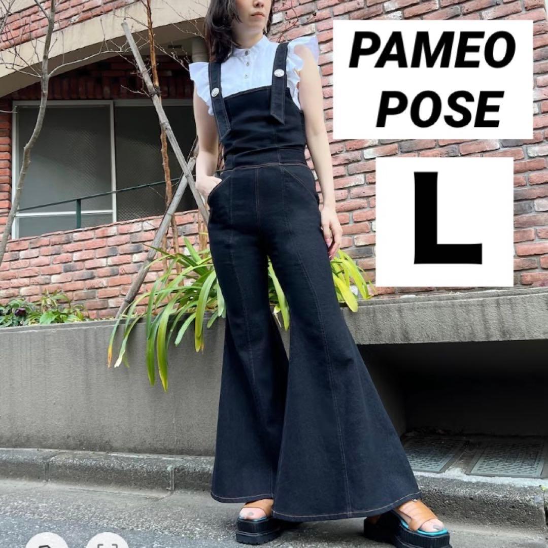 PAMEO POSE オールインワン Ｌ　インディゴ つなぎ オーバーオール