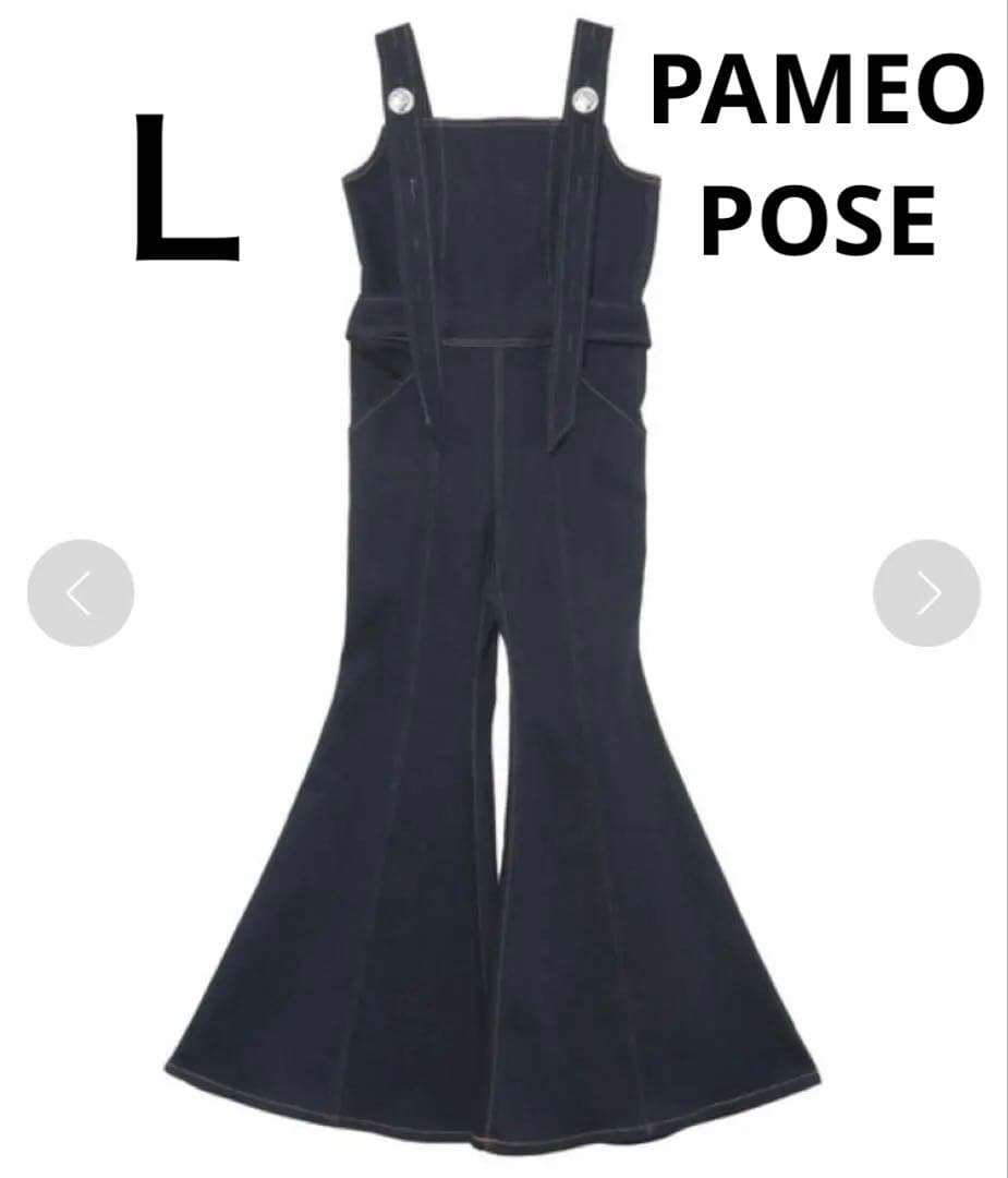 PAMEO POSE オールインワン Ｌ　インディゴ つなぎ オーバーオール