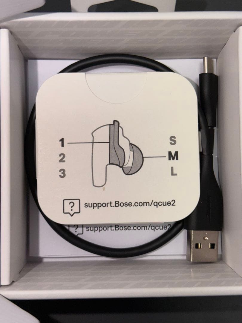 BoseQuietComfort UltraEarbuds ワイヤレス イヤホン