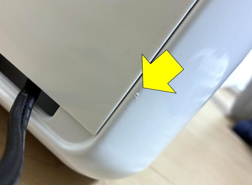 アイリスオーヤマ　ウェーブ型オイルヒーター　IWH2-1208M-W