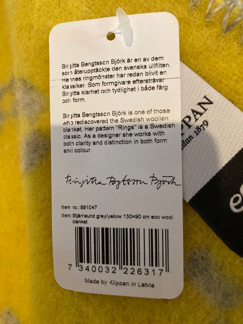 KIRPPAN ウールブランケット グレー イエロー90✖️130㌢