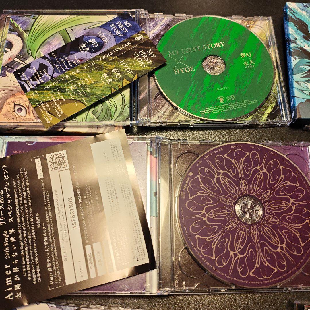 鬼滅の刃 絆ノ奇跡/コイコガレ 期間生産限定盤 CD DVD　6點まとめ