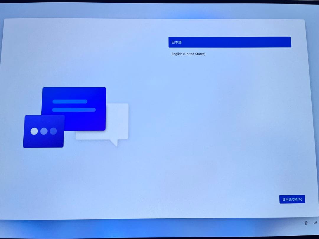 美品箱説付　CHUWILarkBoxX/IntelN100/12GB/512GB
