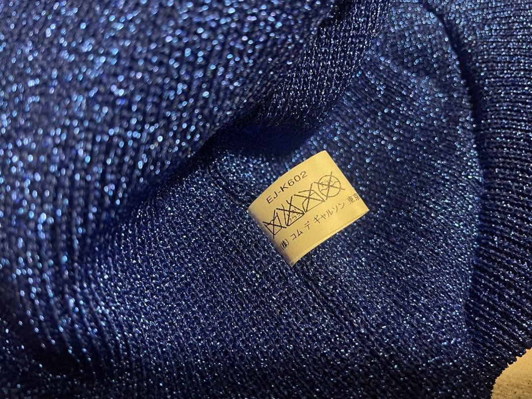 コムデギャルソン GANRYU 帽子